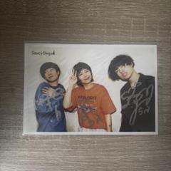 Saucy Dog CD　サイン入りポストカード　セット Saucy Dog CD サイン入りポストカード セット - メルカリ