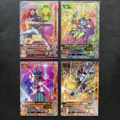 ガンバライジング CP & SR セイバー系 4枚セット - メルカリ