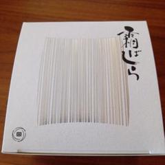 霜ばしら　40g×1缶、28ｇ×2缶　合計3缶セット 霜ばしらギフトセット【冬季限定】｜御菓子｜九重本舗玉澤