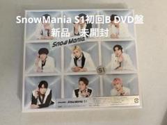Snow Mania S1 初回B DVD盤