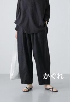 2025年最新】かぐれ ワイドパンツ・イージーパンツの人気