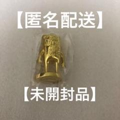 2024年最新】米津玄師 メタルフィギュアの人気アイテム - メルカリ 2024年最新】米津玄師 メタルフィギュアの人気アイテム - メルカリ