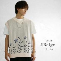 TENPLUS×外崎修汰選手 GRAFFITI Tシャツ[7.4oz ヘビーウェイト]
