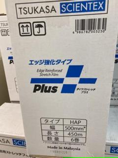 希少】シルバー仮面16mm フイルムカード150枚限定 シリアルNo.064