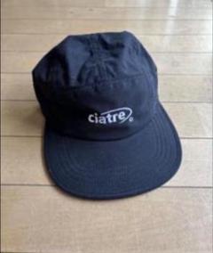 Ciatre キャップ　ブラック　シティ系