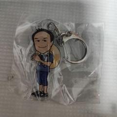 小田和正　FAR EAST CAFE キーホルダー　ボタントレイ　3点セット 2025年最新】小田和正 キーホルダーの人気アイテム - メルカリ