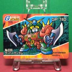 No.003 ドモン・カッシュ カードダス 機動武闘伝Ｇガンダム ノーマルカード Yahoo!オークション -「機動武闘伝gガンダム」(トレーディング
