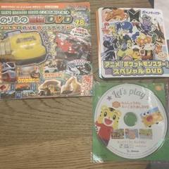 こどもちゃれんじイングリッシュDVD18枚+２枚 こどもちゃれんじぷちenglish DVDしまじろうイングリッシュ