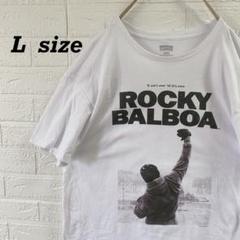 ロッキー・バルボア　ムービーTシャツ ロッキー・ザ・ファイナル