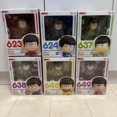 ねんどろいど 松野おそ松【特典付き】（再販） | GOODSMILE
