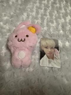 NCTDREAM ジェミン JAEMIN トレカ ぬいぐるみ グッズ まとめ売り プライズ バンプレスト NCT DREAM Glitch Mode ちびぐるみ vol.2