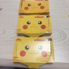 2025年最新】箱のみ ポケモンの人気アイテム - メルカリ