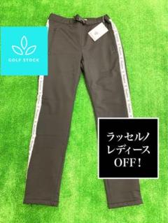 新品 2サイズ(L) ラッセルノレディースロングパンツ 楽天市場】ラッセルノ（パンツ｜レディースウェア）：ウェア