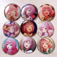 プロセカ 白石杏 リアライズ vol.34B 缶バッジ 痛バッグ プロセカ 白石杏 リアライズ vol.34B 缶バッジ 痛バッグ