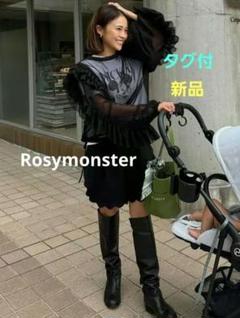 2025年最新】ロージーモンスターブラウスの人気アイテム - メルカリ