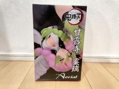 HI9719 未開封 鬼滅の刃 Aerial 甘露寺蜜璃 6個セット ふるいちオンライン - ホビー/鬼滅の刃/甘露寺蜜璃 「鬼滅の刃