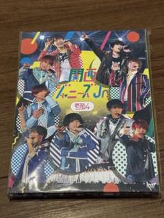 2025年最新】素顔4 関西ジャニーズjrの人気アイテム - メルカリ