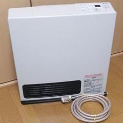リンナイ ガスファンヒーター 都市ガス