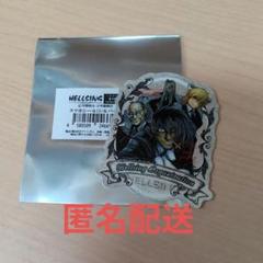 HELLSING ヘルシング プリズムバーキーホルダー 少佐 リップヴァーン ウォルター・C・ドルネーズの名言集・名セリフ『HELLSING