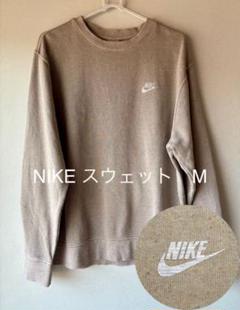 NIKE スウェット M 薄紫
