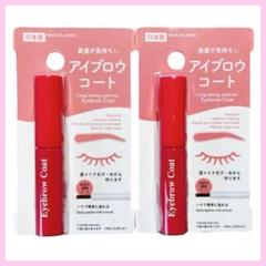 2025年最新】daiso アイブロウコートの人気アイテム - メルカリ
