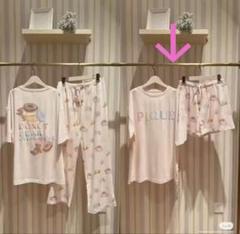 新品未開封】ジェラートピケ♡ルームウェア♡半袖上下セット