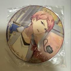 あんスタ ビック缶バッジ 宗