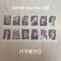 tripleS ハヨン サインポラロイド mqdefault.jpg