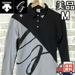 【24時間以内/匿名配送】美品 デサントゴルフ レディース ポロシャツ Mサイズ