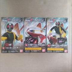 2025年最新】shodo仮面ライダー ショッカーの人気アイテム