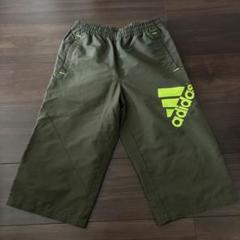 adidas ハーフパンツ 140cm