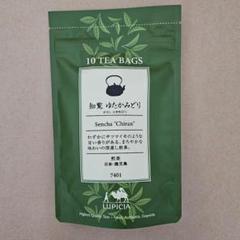 知覧 ゆたかみどり 煎茶 30g (3g×10)のサムネイル