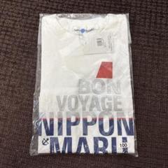 【新品】客船にっぽん丸　半袖Tシャツ　100サイズ