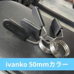 2025年最新】ivankoの人気アイテム - メルカリ