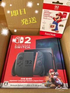【新品】Nintendo Switch2 マリカセット+ microSD