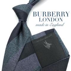 【美品】BURBERRY LONDON ホースロゴ ストライプ ブルーグレー
