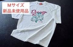 RofJ ドラゴンボール Tシャツ&キーリング付き 悟空&ブルマ&ウーロン