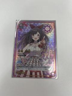 UNION ARENA 月岡恋鐘 星2 パラレル ARS10 シャイニーカラーズ UNION ARENA 月岡恋鐘 星2 パラレル ARS10 シャイニーカラーズ