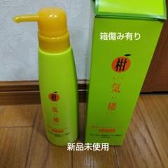 2025年最新】柑気楼 薬用モイストシャンプーの人気アイテム