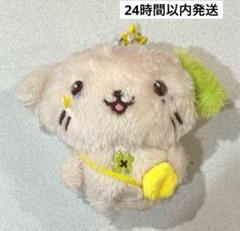 nctwish NCTWISH リョウ ぬいぐるみ wishdoll☆おまけ着き NCTWISH WISHDOLL ぬいぐるみ リョウ - メルカリ