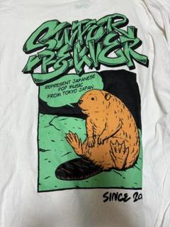 2025年最新】SUPERBEAVER tシャツの人気アイテム - メルカリ