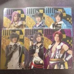 刀剣乱舞 刀ミュ 目出度歌誉花舞 十周年祝賀祭 クリアカード セット