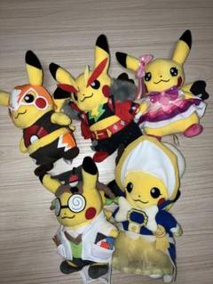 ポケモン　ぬいぐるみ　ピカチュウ　おきがえ　ポケモンセンター ぬいぐるみ おうえんピカチュウ ｜【公式】ポケモンセンター