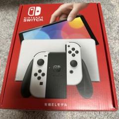 Nintendo Switch 有機EL ホワイト 美品
