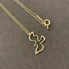Tiffany ティファニー 鳥 バード ネックレス ダブ 750YG ピカソ Tiffany ティファニー 鳥 バード ネックレス ダブ 750YG ピカソ