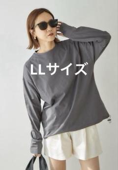 しまむら mysa closet 田中里奈 ラッシュガード グレー LL