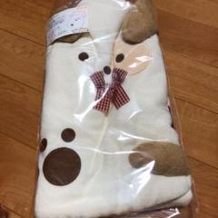 赤ちゃんの城 おでかケット