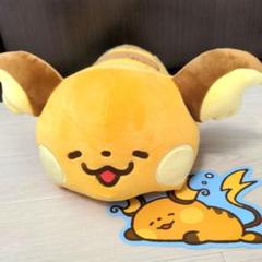 2025年最新】ポケモン ゆるっとの人気アイテム - メルカリ