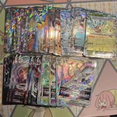 ポケモンカード RR RRRまとめ売り　約86枚　被りあり