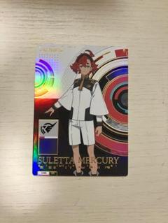 Amazon.co.jp: 【26.スレッタ・マーキュリー (R) 】GUNDAM CARD